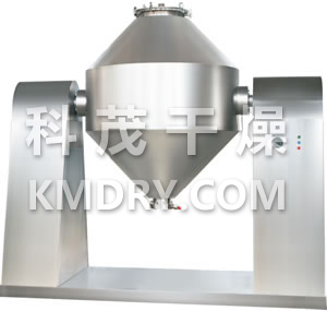 SZG Series Double Cone Rotating Vacuum Dryer 