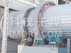 HZG Series Rotating Barrel Dryer